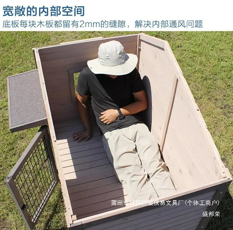 Outdoor dog house  large dog medium courtyard solid wood outdoor  sun protection rain protection villa Tongshen
