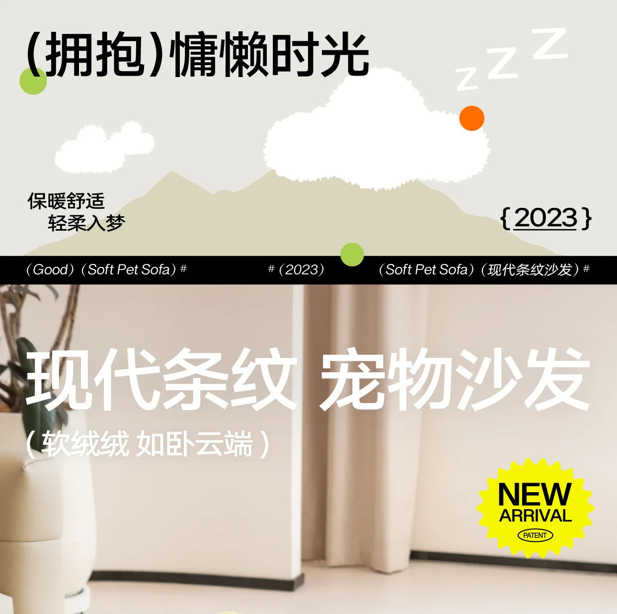 Kennel Pet Sofa Winter Warm Dog Sofa Cat Nest Cat Sofa Large Kennel Bed Removable and Washable