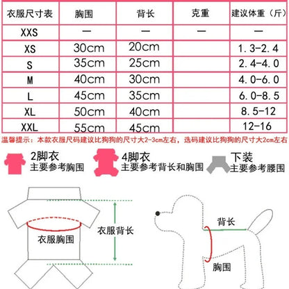 Spring Pet Summer Bowknot Pet Costume Dress Pet Dog Striped Cat Dog Puppy Wedding Princess Skirt Dog Clothes