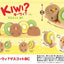 Yell world Original capsule toys kawaii cute kiwi? Mascot BC kiwifruit bird stuffed toy Plush Doll pendant keychain