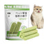 Cat Grass Stick Cat Grass Chewing Stick Natural Teeth Cleaner Removal Row Kitten Pet Snacks Teeth Caring for Kitten Mouth Health