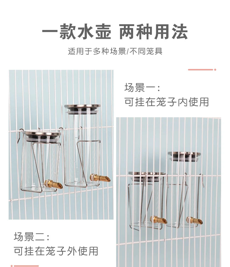Glass Fine Needle Striker Water Bottle Anti-bite Chinchilla SquirrelTwig Rat Hedgehog Glider Hamster Water Feeder Dispenser
