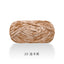 Ruyi bird warm fleece thick wool handmade DIY crochet woven golden velvet hook shoe thread wool ball
