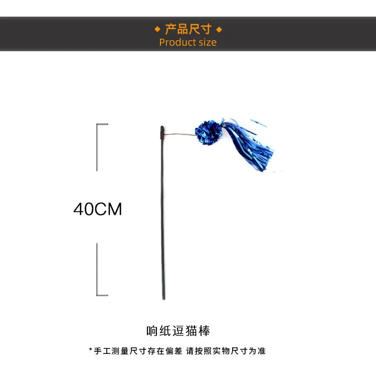 Cat Toy Cat Teaser Sticks Colorful Paper Ball Cat Teaser Stick Reflective Colored Interactive Cat Toy Style Cat Teaser Stick