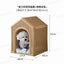 House Pet Bed Roof Kennel Rattan Cat Cat Bed Kitten Puppy Handmade Rattan Bed ins Korean Natural Rattan