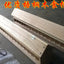 Pigeon Trough Feed Trough Carrier Pigeon Solid Wood Trough Anti-scattering with Cover Trough Pigeon Supplies