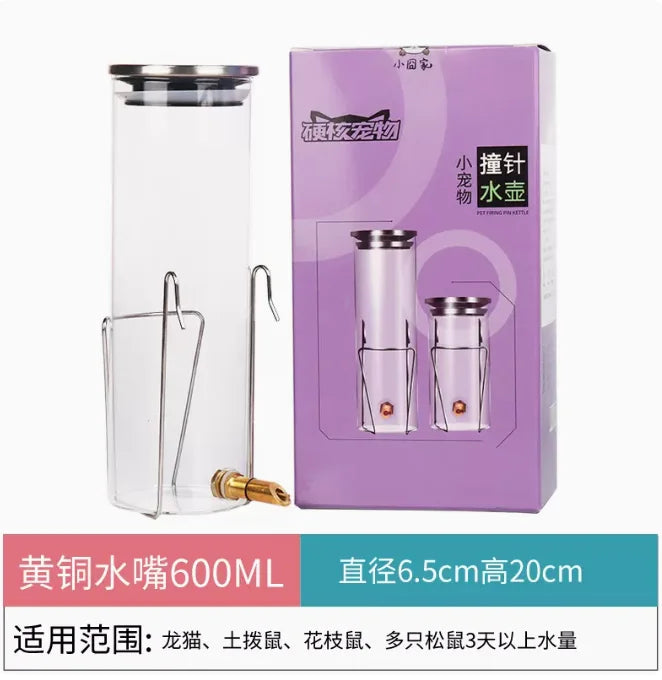 Glass Fine Needle Striker Water Bottle Anti-bite Chinchilla SquirrelTwig Rat Hedgehog Glider Hamster Water Feeder Dispenser