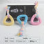 Dog Rope Toy Dog Toys Bite Teeth Resistant Pet Cotton Rope Toy Ball Puppy Golden Retriever Teddy Training Dog Bite Ball Supplies