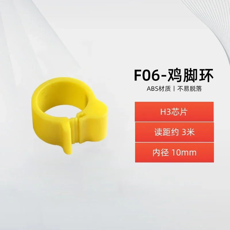 10 pcs of Rfid Electronic Tag Chicken Duck Goose Pigeon Bird Foot Ring  Chip Induction Foot Tag Poultry Breeding Management