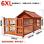 Outdoor Waterproof Solid Wood Kennel Medium and Large Dog Golden Retriever Kennel House Rainproof Outdoor Four Seasons