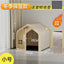 Solid wood cat nest Four seasons universal kennel Winter warm cat house dog house pet dog villa outdoor wooden house indoor
