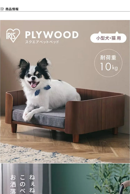 Wooden Kennel Dog Bed Teddy Kennel Golden Retriever Dog Pet Bed Large Medium Small Dog Cat Nest