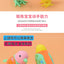 New Clockwork Toy Children's Cartoon Winding Creative Jumping Little Magpie Bird Puzzle Small Animal Baby Gift