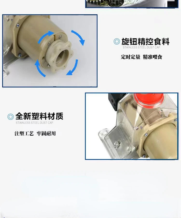 Automatic Chicken Feeder Pigeon Chicken Duck Carrier Pigeon Trough Intellegent Timing Automatic Chicken Feeder Pigeon Supplies