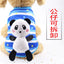 2023 Hot Cute spring summer Dog Clothes Printed Camouflage Mesh Dog Vest For Small Medium Dogs Coat Jacket Puppy Costume Vest