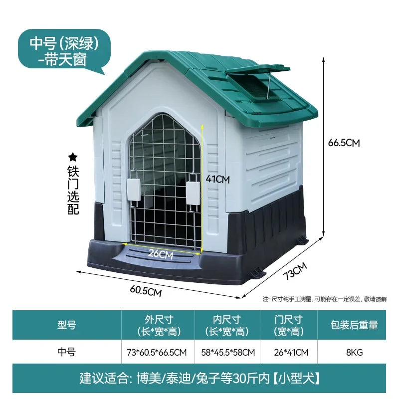 New Dog House Outdoor Waterproof Kennel All Seasons Indoor Dog House Outdoor Rainproof Sunscreen Medium and Large Dogs.