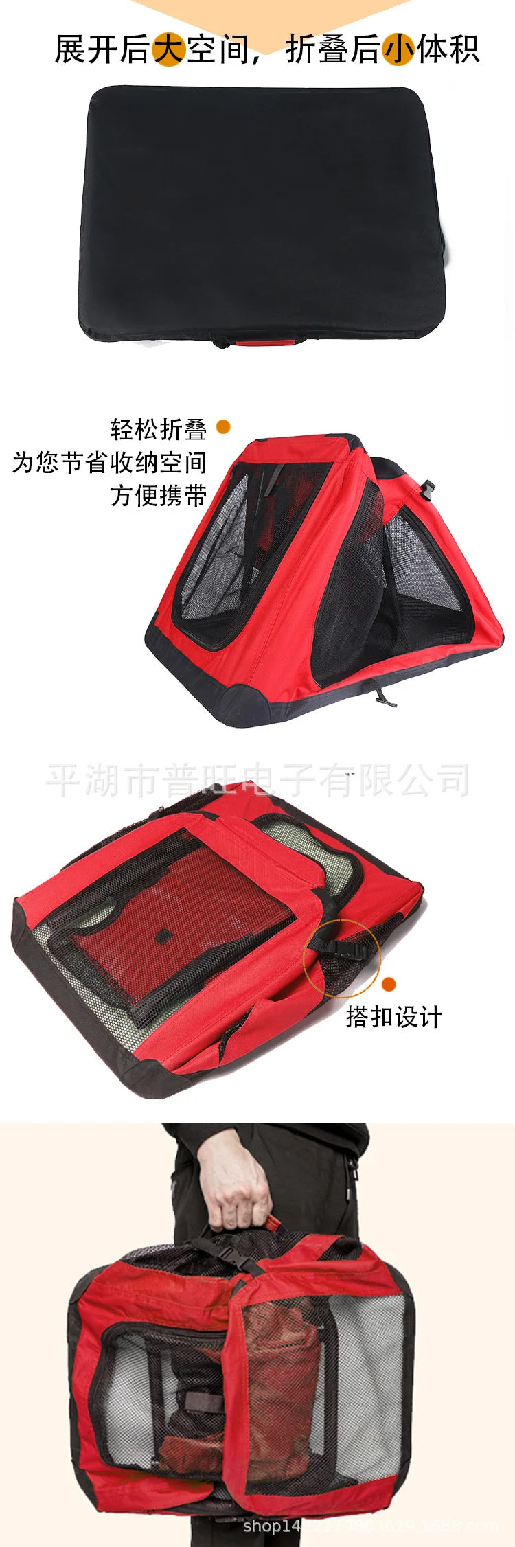 Direct sales pet folding cage portable car dog cage pet bag  kennel outdoor travel
