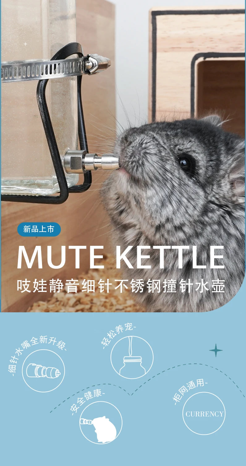Silent Fine Needle Stainless Steel Striking Needle Water Bottle, Dragon Cat Beige Long Hair  Feed Water, Drinking Bottle