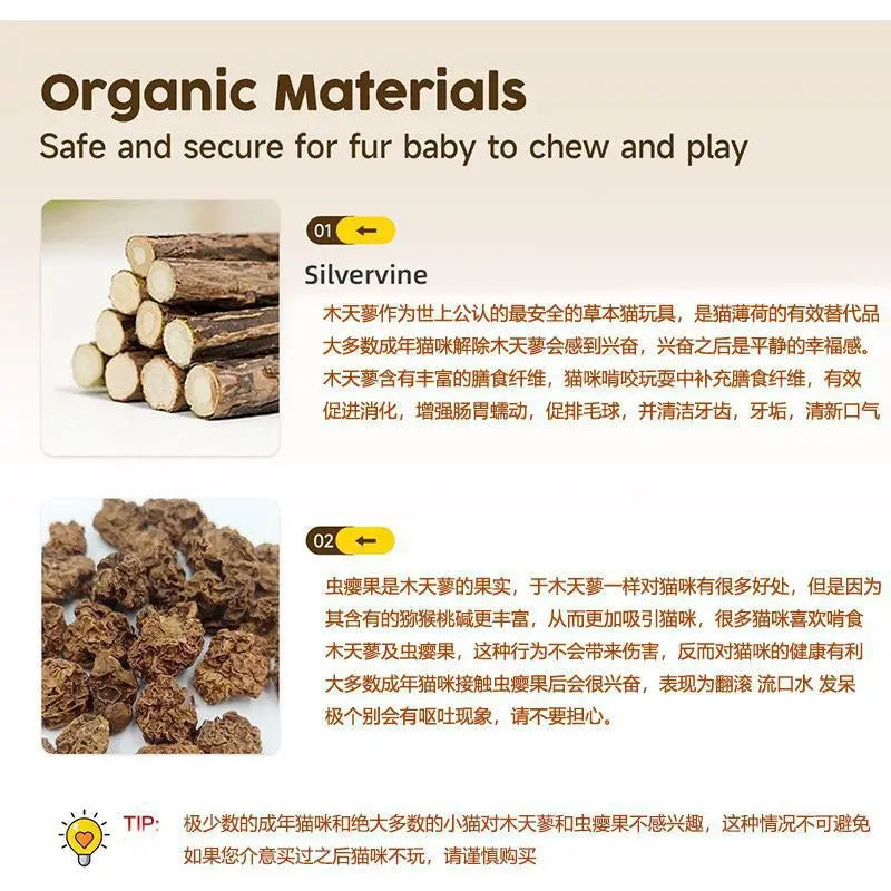 Cat toys polygonum wood tartar stick teeth cleaning tartar fresh breath teething stick pet supplies polygonum wood tartar teasin