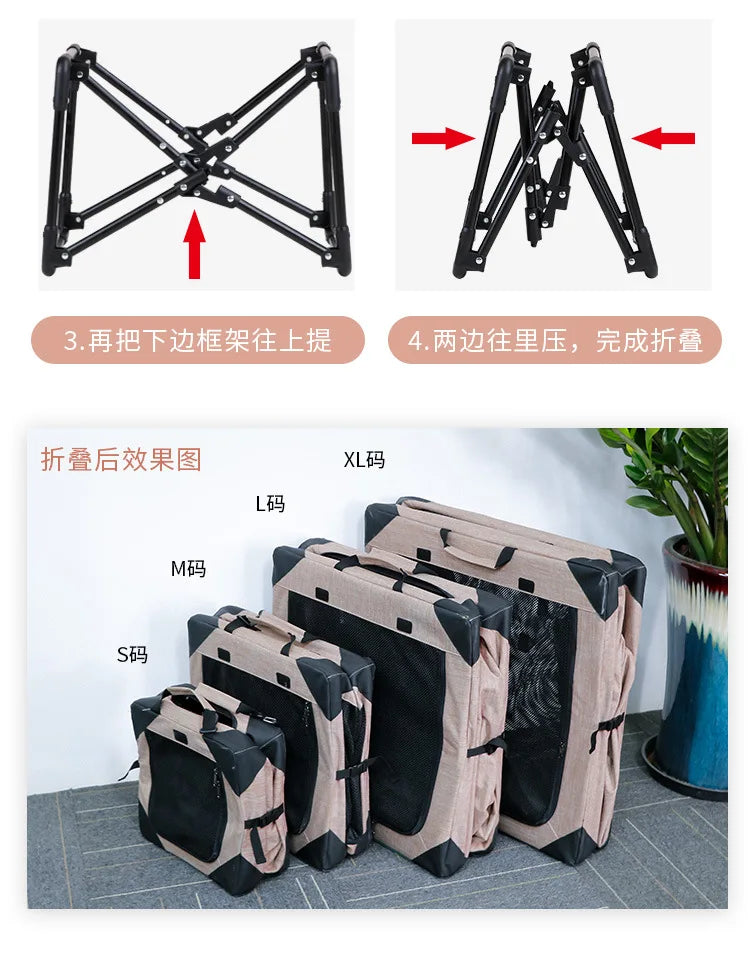 Car kennel dog cage four seasons universal dog house summer pet out cat cage portable folding dog tent summer