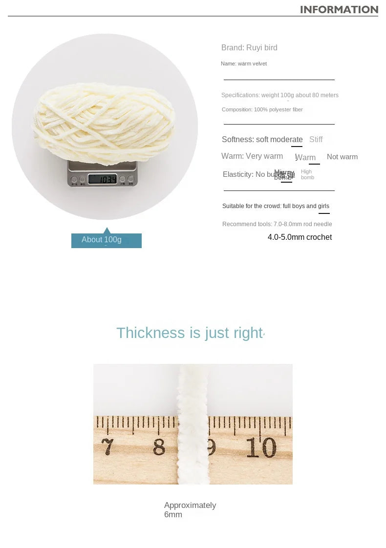 Ruyi bird warm fleece thick wool handmade DIY crochet woven golden velvet hook shoe thread wool ball