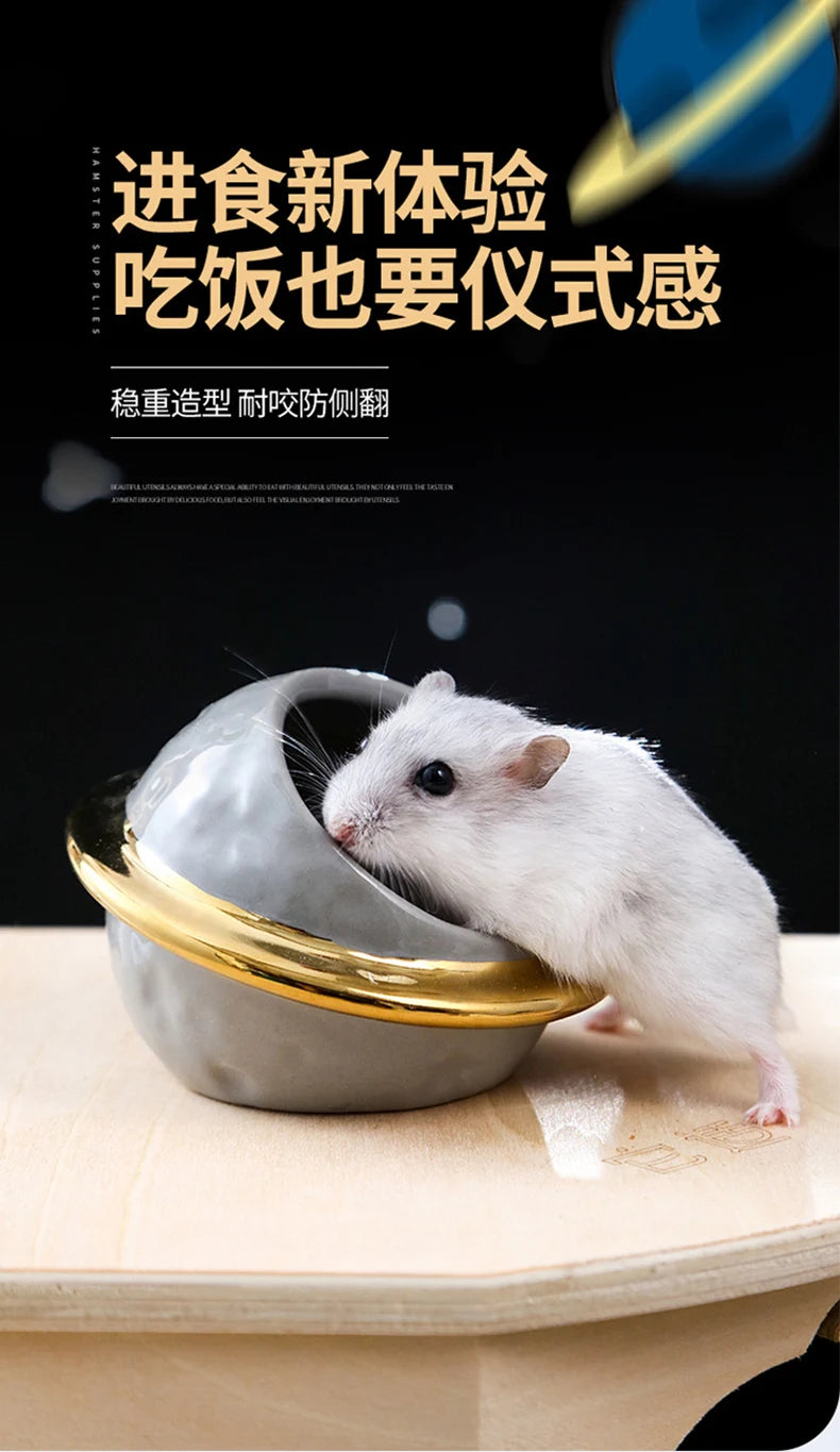 Honey squirrel ceramic food bowl hamster kettle drink device creative astronaut golden bear dodge nest prevent tipping bathtub