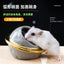 Honey squirrel ceramic food bowl hamster kettle drink device creative astronaut golden bear dodge nest prevent tipping bathtub
