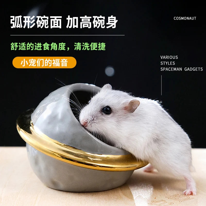 Honey squirrel ceramic food bowl hamster kettle drink device creative astronaut golden bear dodge nest prevent tipping bathtub