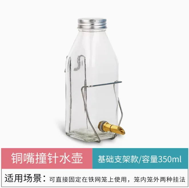 Glass Fine Needle Striker Water Bottle Anti-bite Chinchilla SquirrelTwig Rat Hedgehog Glider Hamster Water Feeder Dispenser