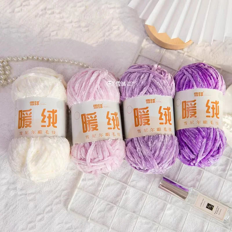 Ruyi bird warm fleece thick wool handmade DIY crochet woven golden velvet hook shoe thread wool ball