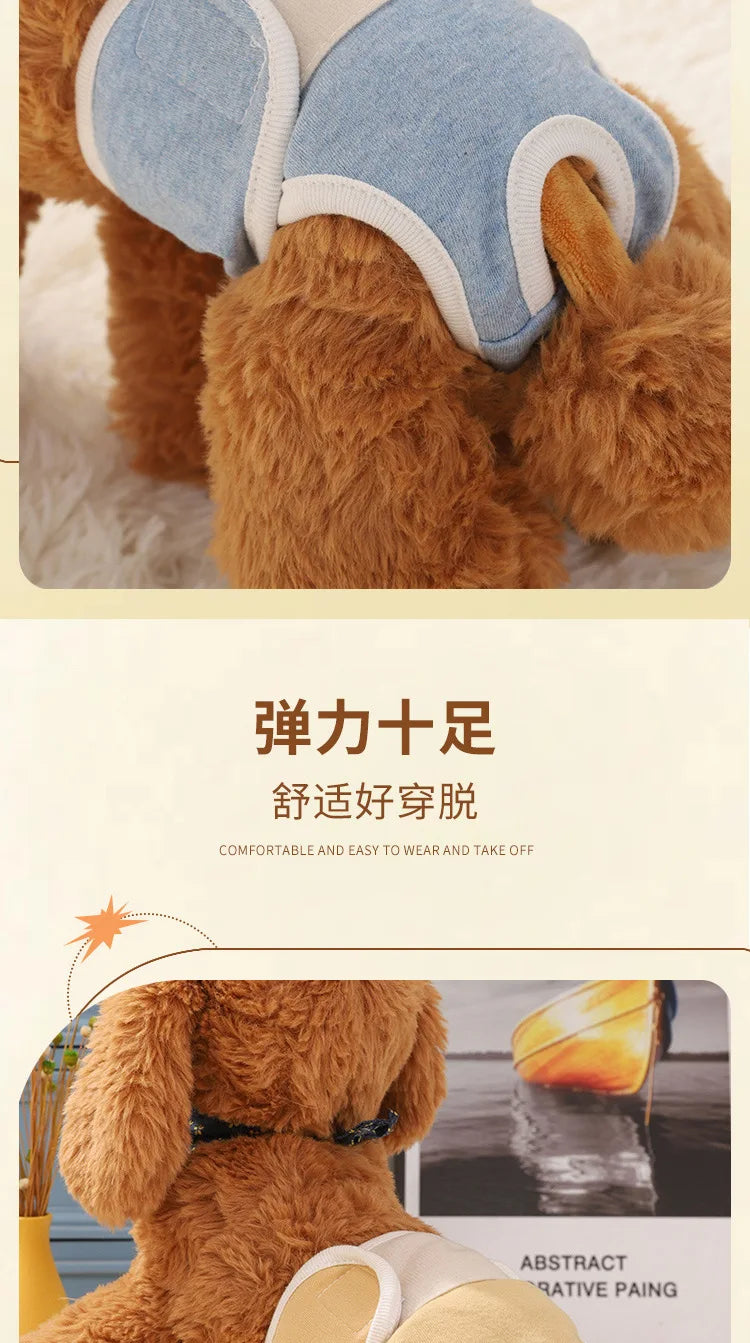 Reusable Female Dogs Diaper Pants Sanitary Female Dog Pants Diapers For Dogs Menstruation Pet Cat Physiological Shorts Girl