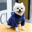New Soft Cat Dog Pet Clothes Fleece Hooded Hairball Coat Jacket Winter Kitty Small Medium Dogs Cats Cool Pajamas Chihuahua