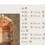 Rural Kennel Outdoor Kennel Rainproof Waterproof Rural Outdoor Kennel Courtyard Pet Small House Villa Four Seasons Pass