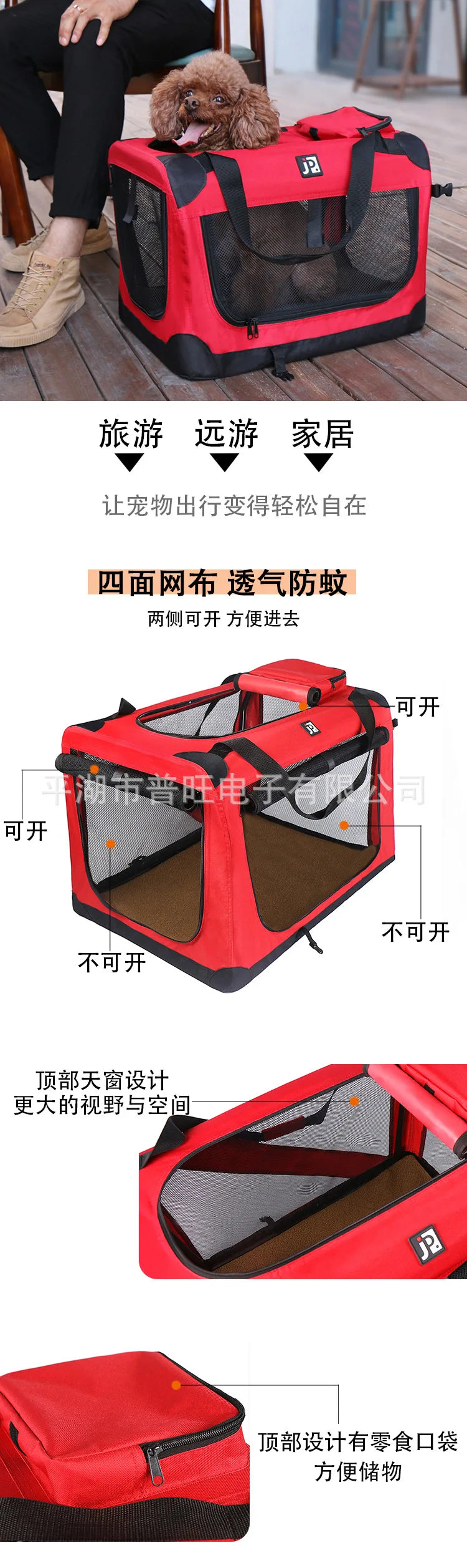 Direct sales pet folding cage portable car dog cage pet bag  kennel outdoor travel
