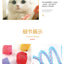 Kitten Cat Toys Interactive Cat Spring Toy Colorful Springs Cat Pet Toy Coil Spiral Springs Pet Products for Cats