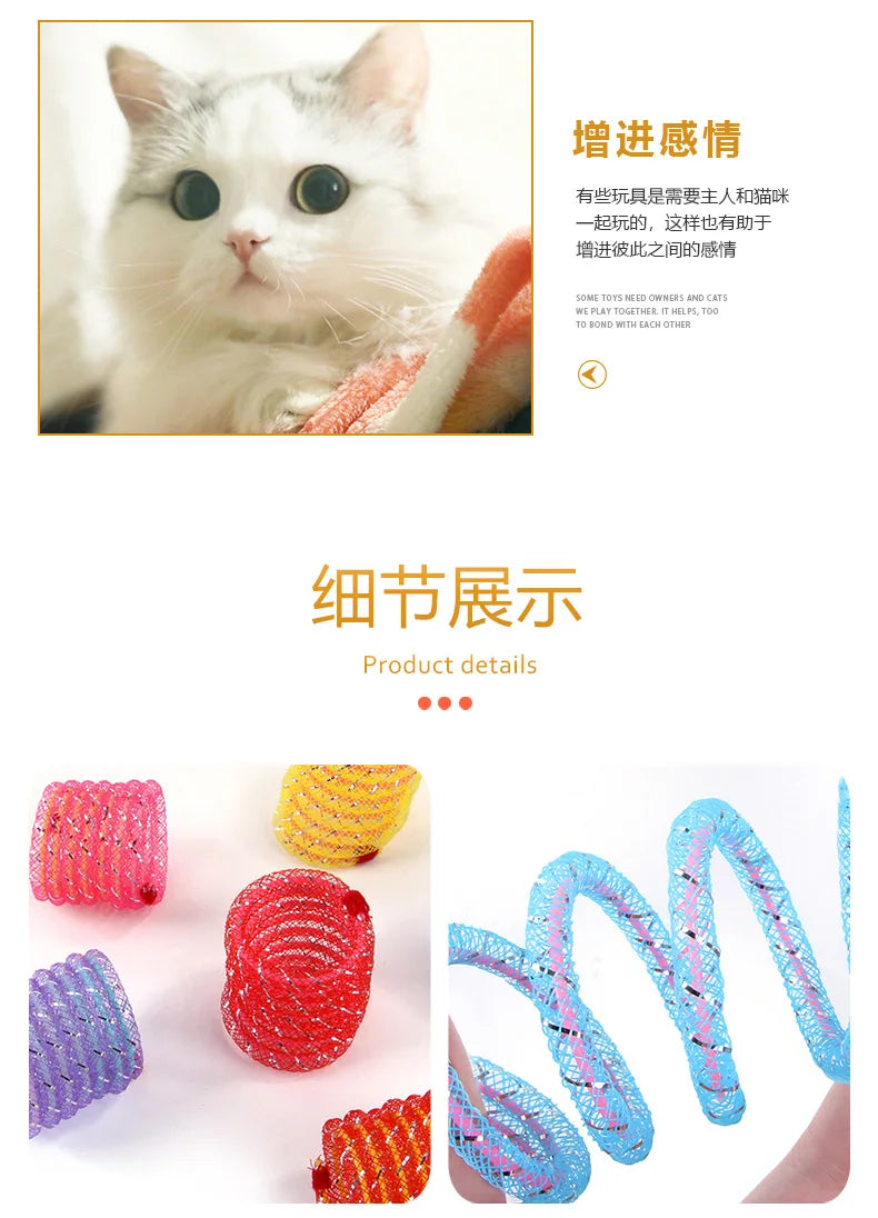 Kitten Cat Toys Interactive Cat Spring Toy Colorful Springs Cat Pet Toy Coil Spiral Springs Pet Products for Cats