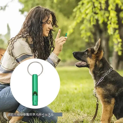 Ultrasonic Dog Whistle Adjustable Dog Recall Whistle Anti Barking Ultrasonic Tool Portable Dog Training Behavior Aids Stop Bark