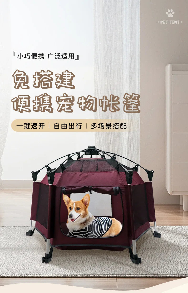 Amazon new pet tent foldable removable outdoor beach home indoor cat tent dog kennel