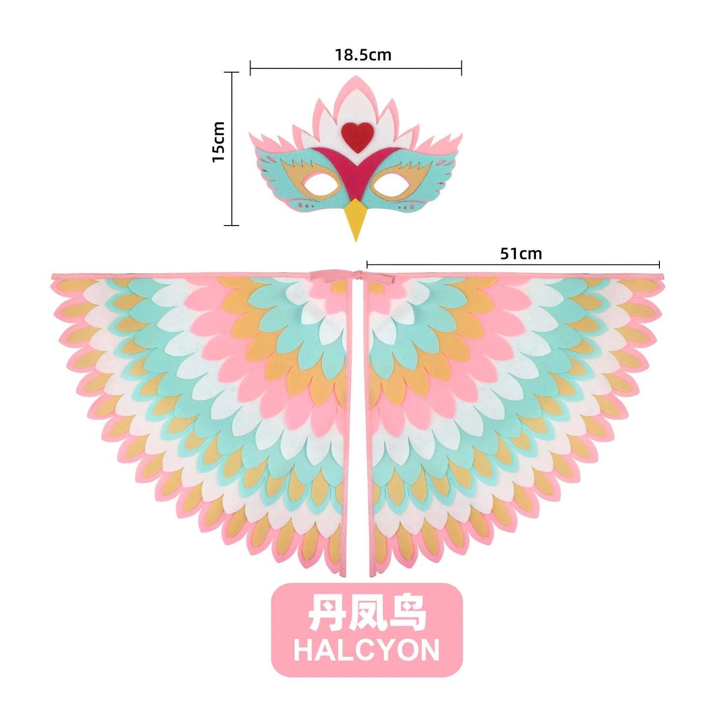 Kids Cosplay Costume Stage Performance Owl Peacock Wings Bird Felt Cape with Mask for Girls Boys Halloween Party Cloak
