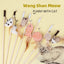 Cat Teaser Wand Toy Feather Butterfly Mouse Cat Fishing Rod Toys Wooden Interactive Kitten Toys For Indoor Cats Ball With Catnip