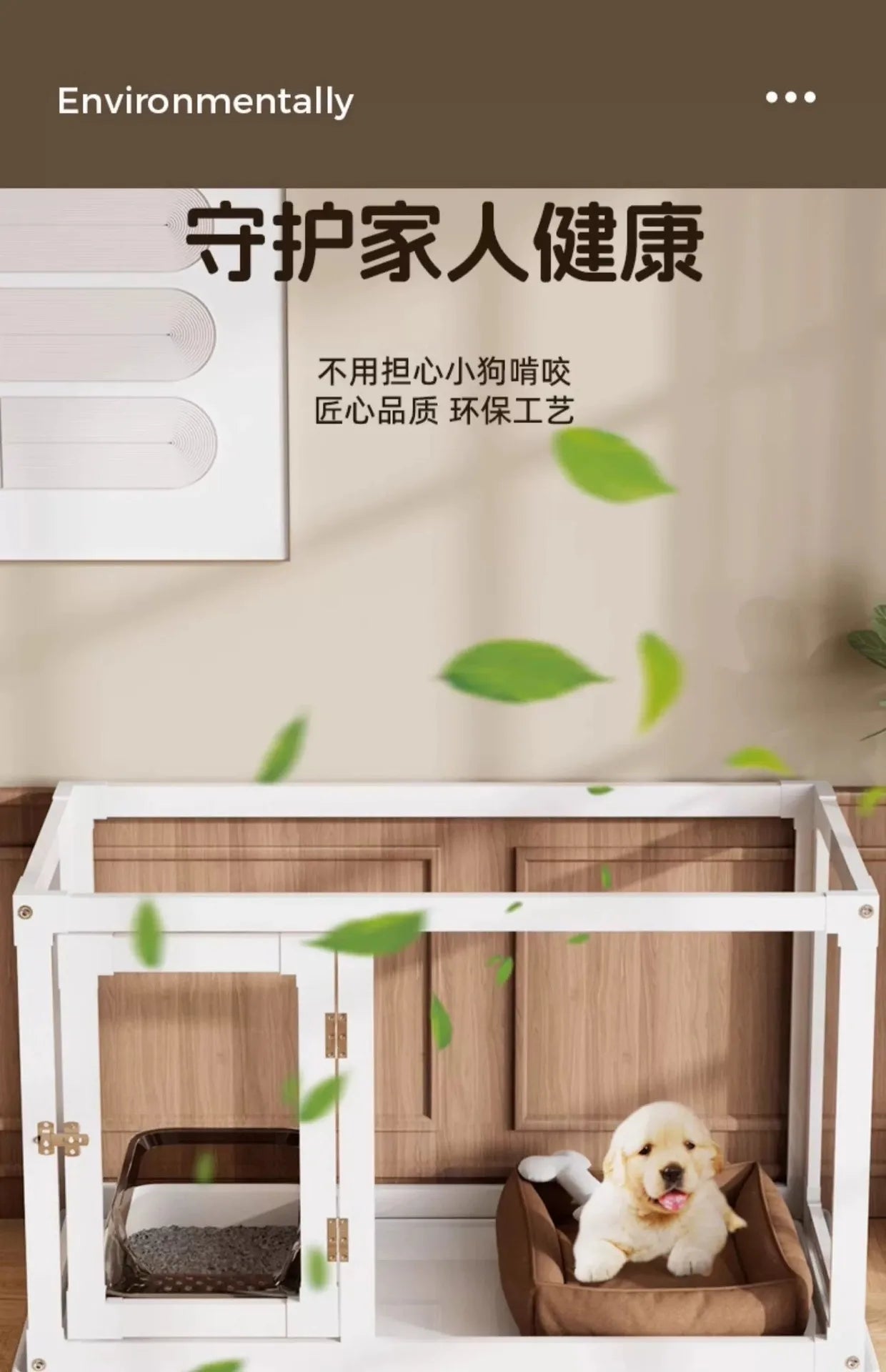 Household Small and Medium Dogs Teddy Pet Dog Fence Visual Cat Cage Dog Fence Indoor Panoramic Transparent Dog Cage