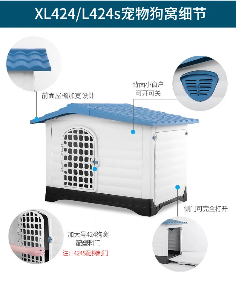 Dog house, outdoor nest, four-season universal room, summer sun protection, large dog house, cage cat nest, villa manufacturer w