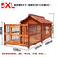 Dog House Outdoor Waterproof  Solid Wood Dog Villa with Yard Outdoor Rainproof Type Four Seasons Universal Pet Kennel