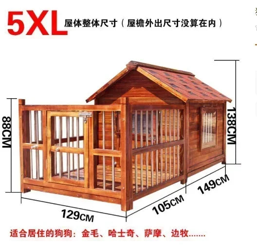 Dog House Outdoor Waterproof  Solid Wood Dog Villa with Yard Outdoor Rainproof Type Four Seasons Universal Pet Kennel