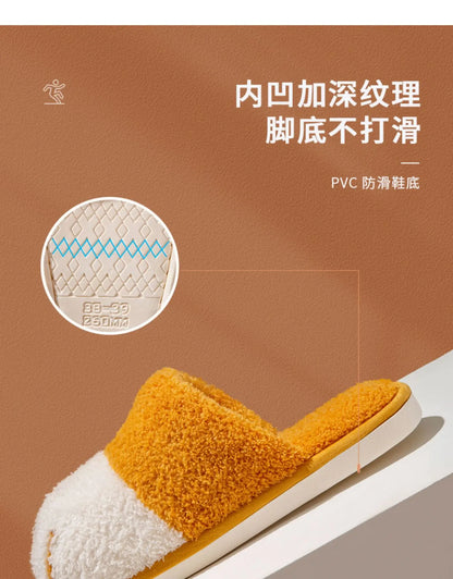 Winter Plush Slippers For Women Warm Cute Cat Paw Designer House Fur Slippers Indoor Bedroom Lovers Indoor Fluffy Shoes