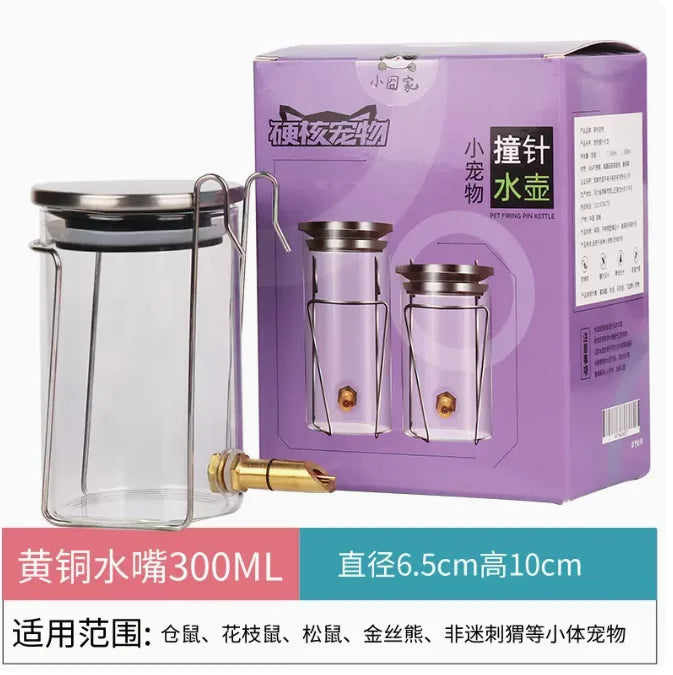 Glass Fine Needle Striker Water Bottle Anti-bite Chinchilla SquirrelTwig Rat Hedgehog Glider Hamster Water Feeder Dispenser