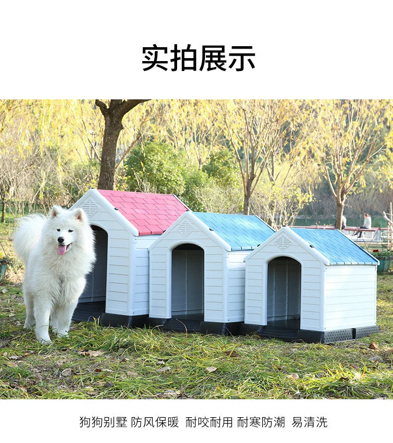 Dog house, outdoor nest, four-season universal room, summer sun protection, large dog house, cage cat nest, villa manufacturer w