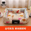 Master's house, kennel cat litter can be dismantled and washed in all seasons, small dog teddy dog pad Internet celebrity dog be