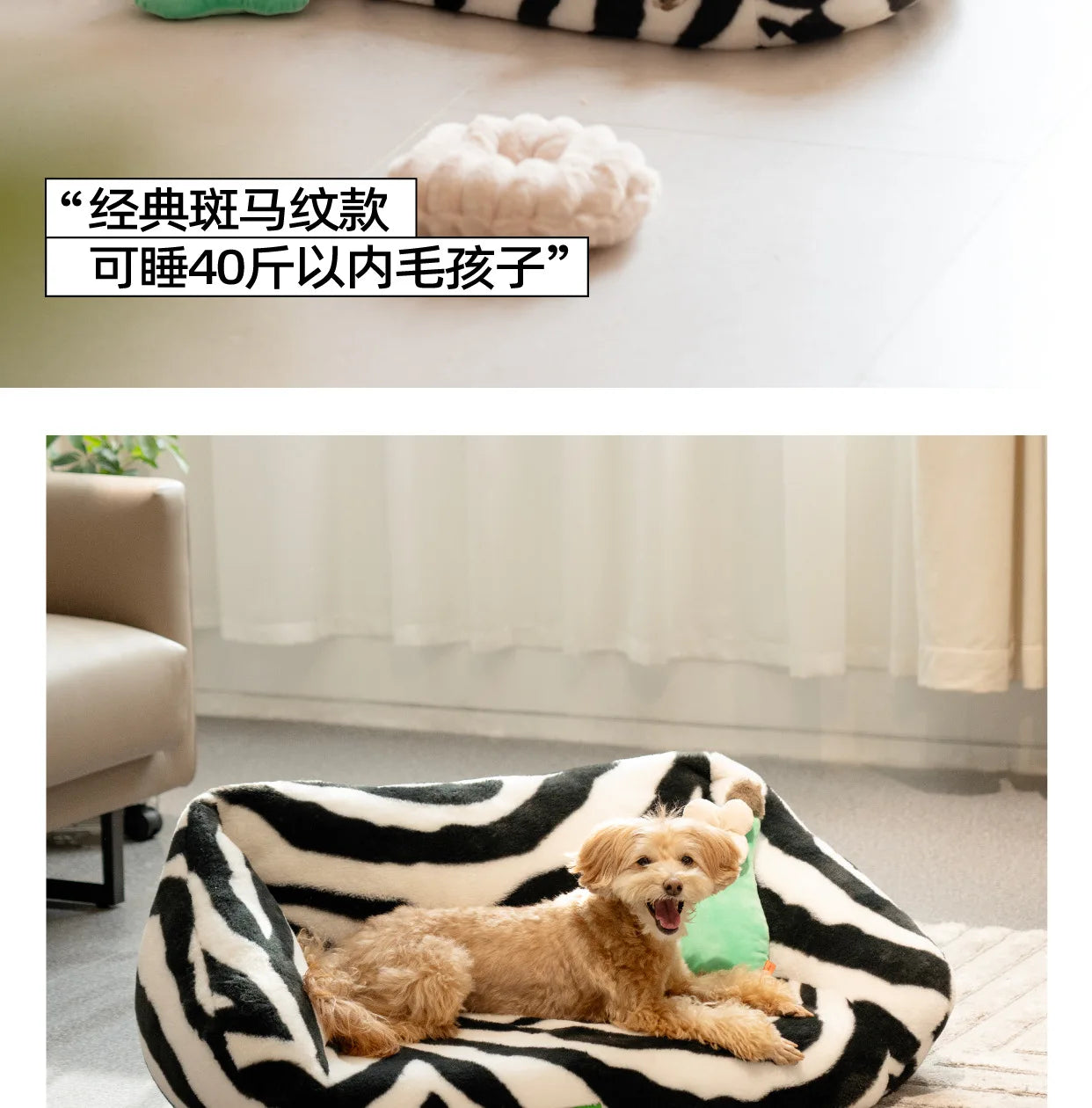 Kennel Pet Sofa Winter Warm Dog Sofa Cat Nest Cat Sofa Large Kennel Bed Removable and Washable