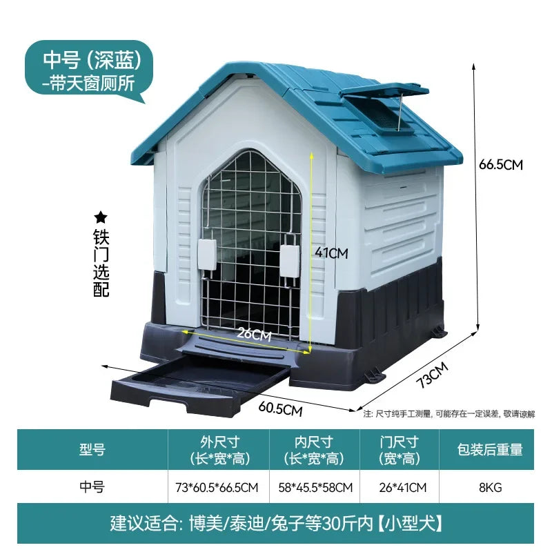 New Dog House Outdoor Waterproof Kennel All Seasons Indoor Dog House Outdoor Rainproof Sunscreen Medium and Large Dogs.